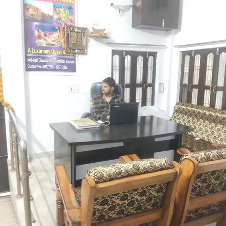 Rohit Paying Guest House Assi Ghat Varanasi Eksteriør bilde